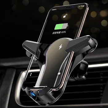 

Clamping Wireless Car Charger Mount Fast Charging Air Vent Phone Holder for Xiaomi Samsung Galaxy S10 Car Phone Holder Charger