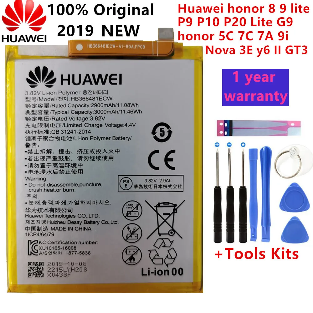 

2019 new High capacit 3000mAh HB366481ECW For Huawei p9/p9 lite/honor 8/p10 lite/y6 II/p8 lite 2017/p20 lite/p9lite battery+Tool