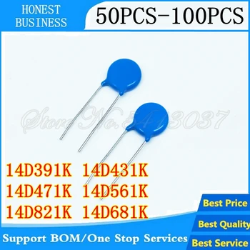 

50PCS-100PCS NEW Varistor 14D391K 14D431K 14D471K 14D561K 14D681K 14D821K