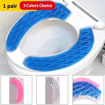 

1pair For Closestool Soft Silicone Self Adhesive Quick Drying Bathroom Non Slip Toilet Seat Mat Waterproof Winter Hotel Washable