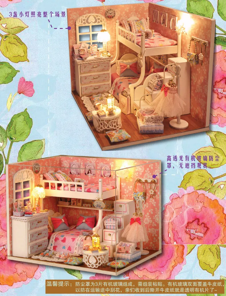 Креативное украшение дома Статуэтка DIY Dream, ангелы мебель для спальни из твердой древесины Миниатюрная модель Наборы украшения Кукольный подарок на день рождения для девочек