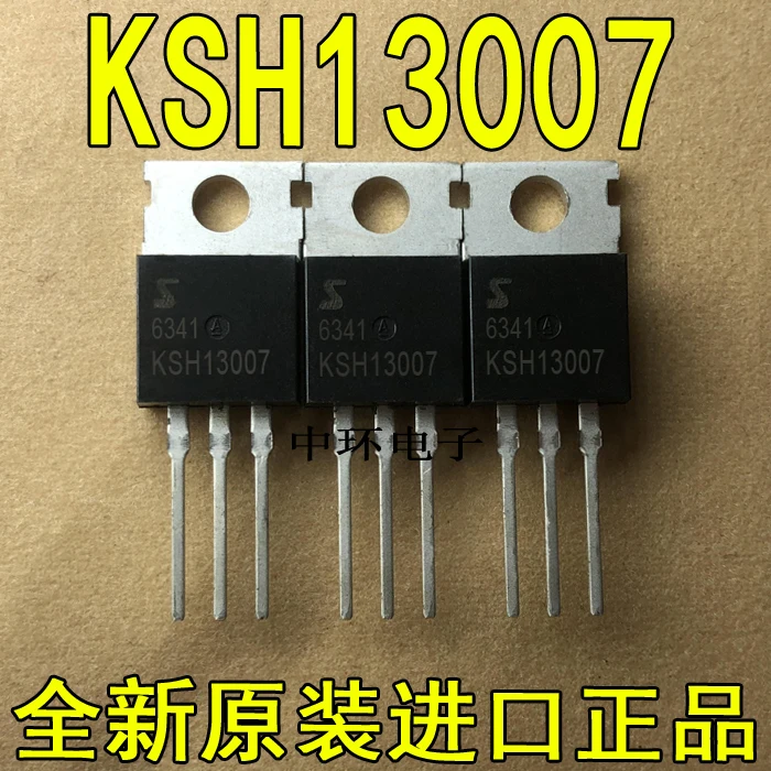 

10pcs/lot KSH13007A E13007 J13007 TO-220