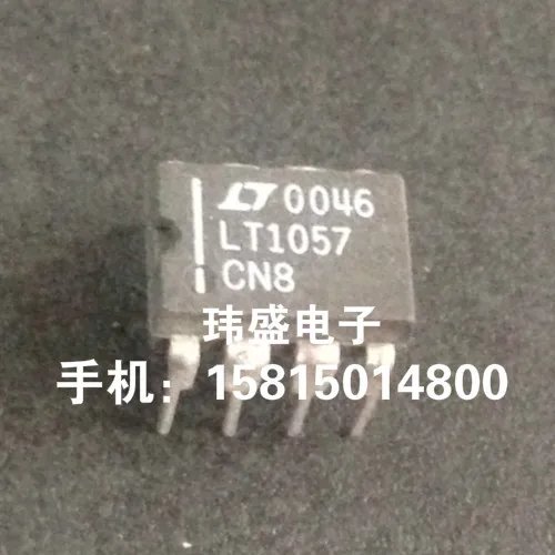 5 шт./лот LT1057ACN8 LT1057CN8 LT1057CS8 высокое качество