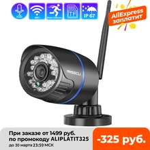 Miecu-cámara IP inalámbrica para exteriores, dispositivo de seguridad impermeable con Wifi, 1080P, tarjeta SD, Audio, 2MP, ONVIF, P2P, visión nocturna, adaptador gratis