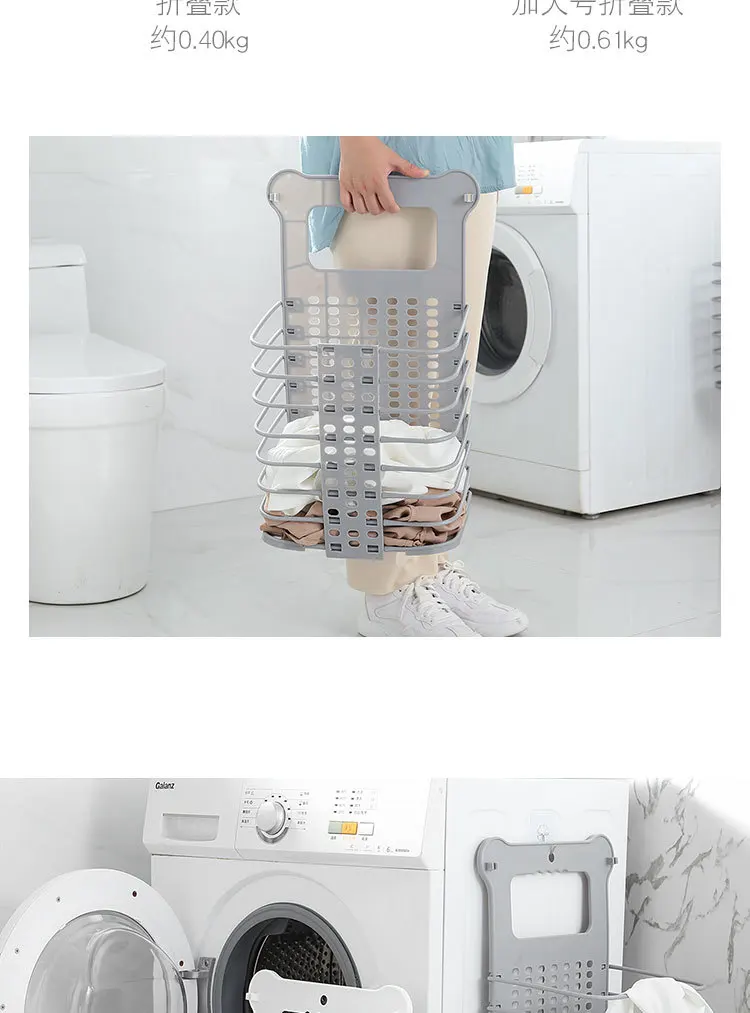 Household Foldable Laundry Basket Hole Punched-Clothes Toy Storage Basket Household Put Dirty Clothes Basket