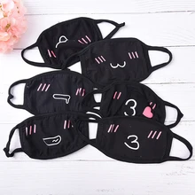 1 шт Черная Мужская Женская мультяшная Пылезащитная маска из хлопка