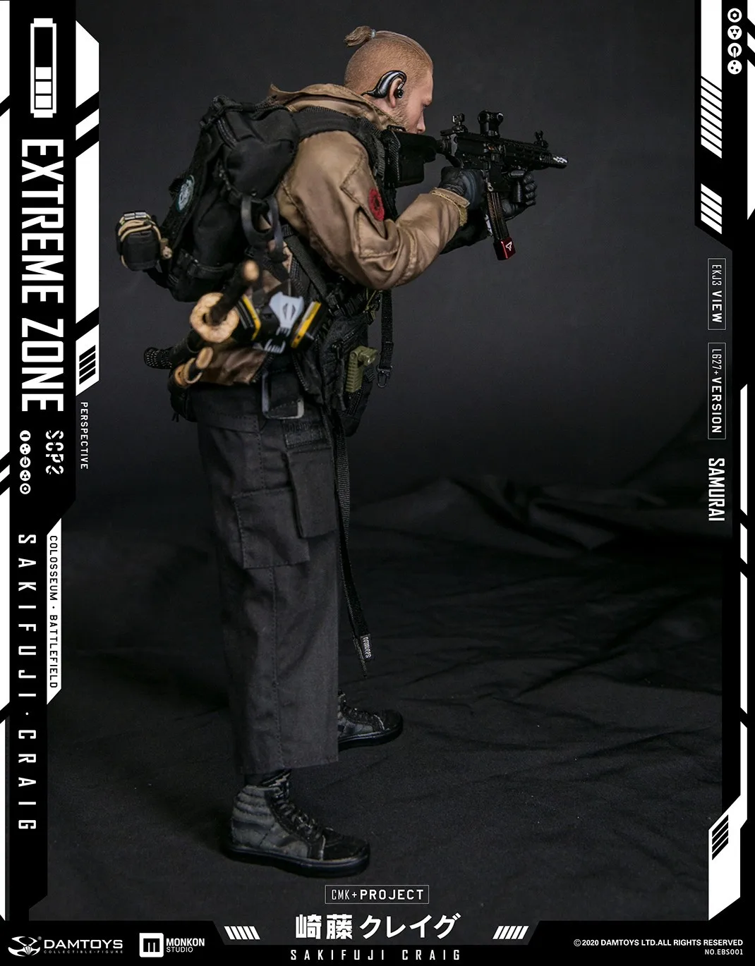 ネイビーシー 限定値下げエクストリームゾーン サムライ 崎藤クレイグ