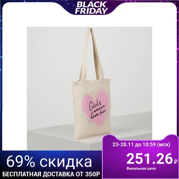 

Shopper bag, section without zipper, without lining, beige