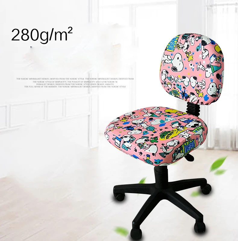 6976197063_885200499