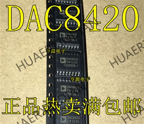5 шт. DAC8420F DAC8420FSZ DAC8420 лапками углублением SOP-16 IC в