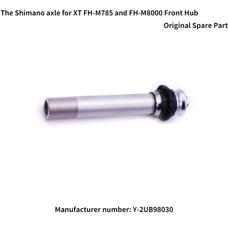 Shimano XT セット！ Amazon | Shimano XT 8050 Boost Di2 175mm 10ピース グループ