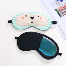 Пижама для сна, смягчающая напряжение глаз, тени для век для мужчин и женщин, милый мультяшный детский ледяной пакет, ледяной компресс, горячий компресс для ухода за глазами Patc