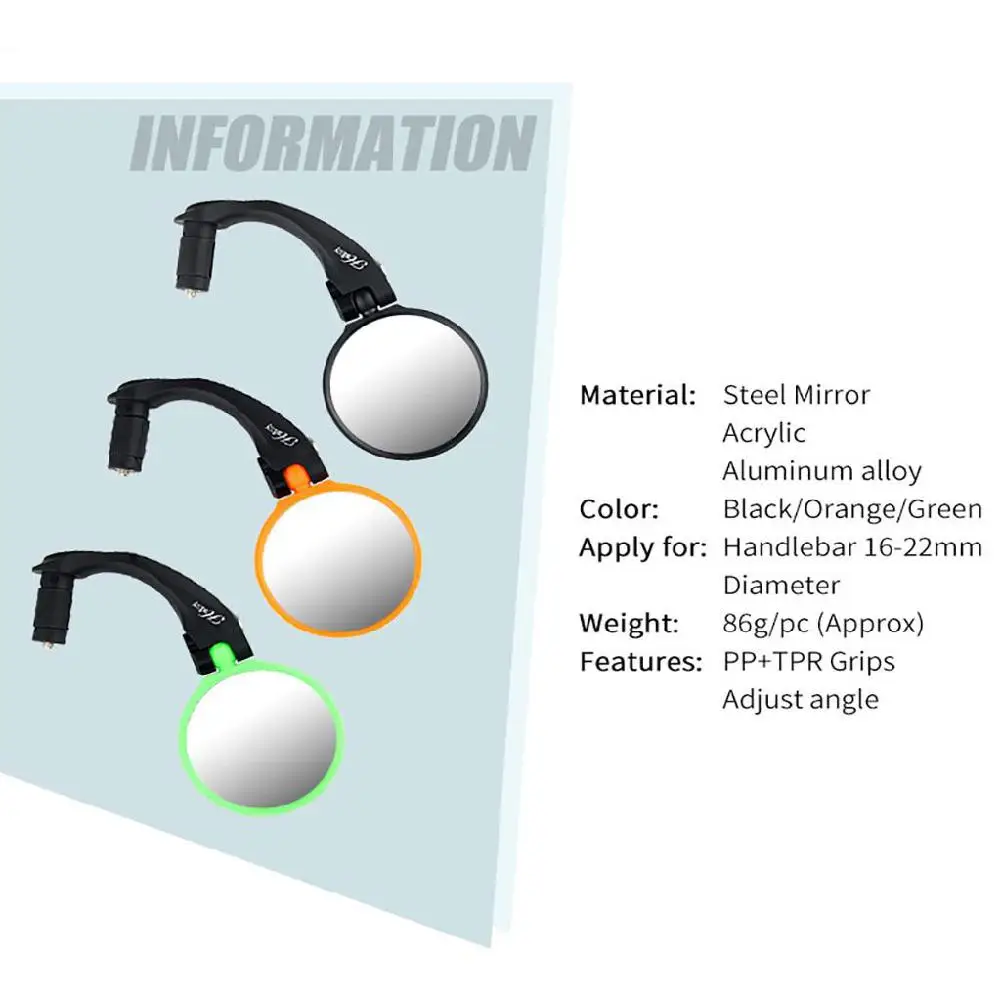 1 шт. велосипед зеркало заднего вида Регулируемый складной, из нержавеющей стали Зеркало горный Велосипедное Зеркало заднего вида аксессуары для велосипедов