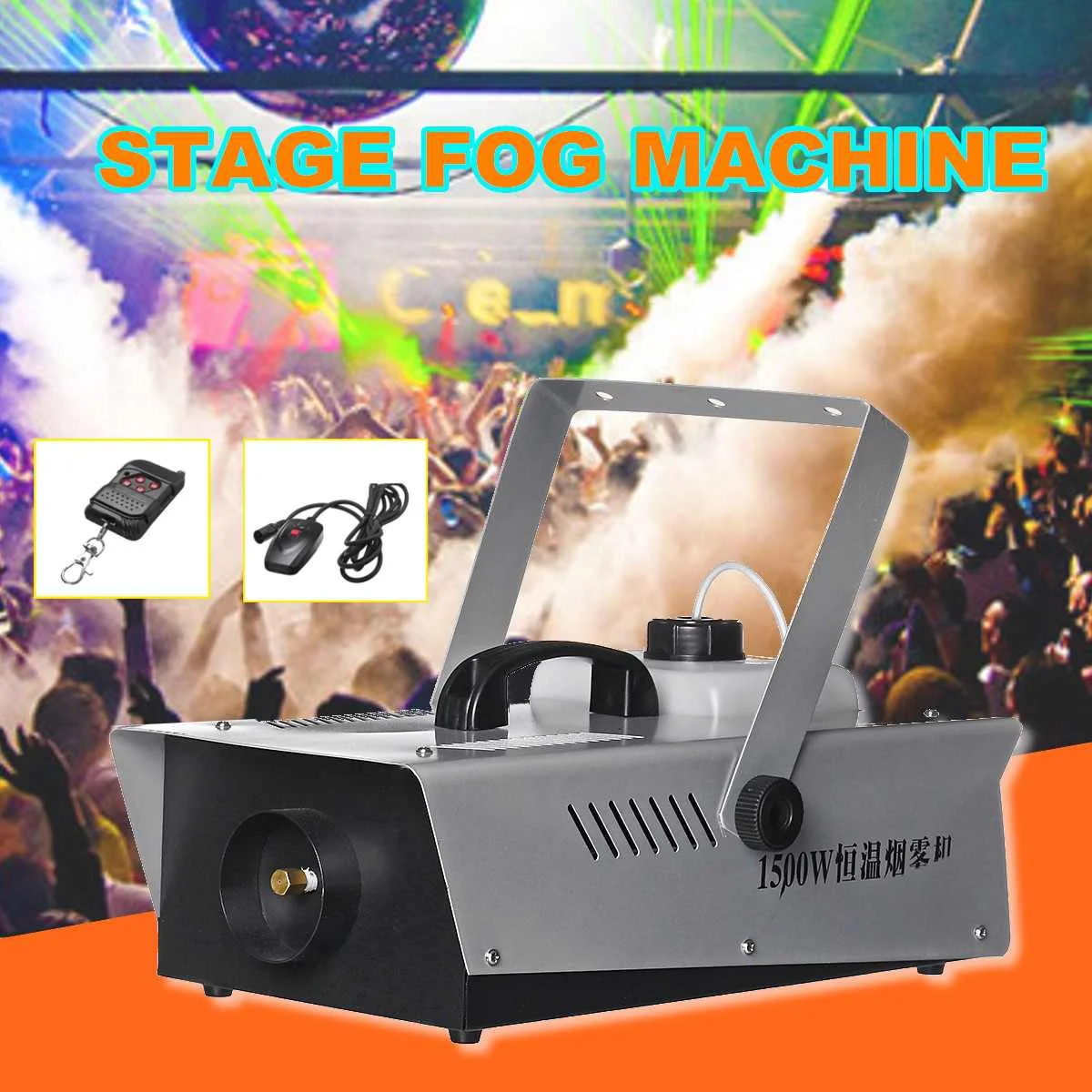 

1500W 2L Smoke Fog Mist Machine Effect Thrower DJ Party Wedding Smoke Thrower Wire Remote Control Fogger No Lighting