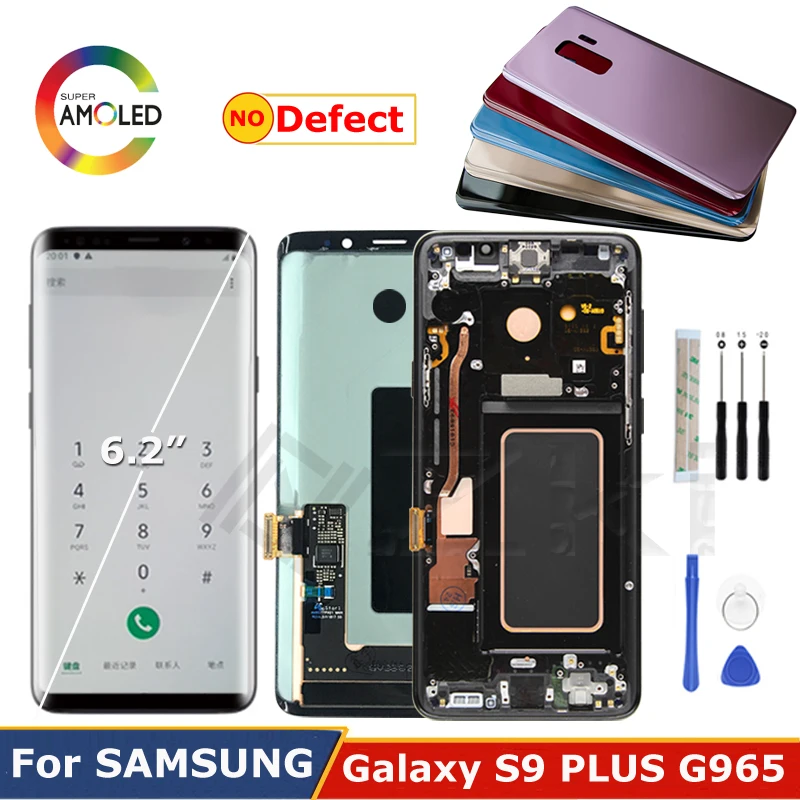 

ЖК-дисплей 6,2 дюйма для SAMSUNG Galaxy S9 Plus G965f G965, сенсорный экран с полным кодирующим преобразователем G965u S9 +, сменная рамка, задняя крышка аккумулятора