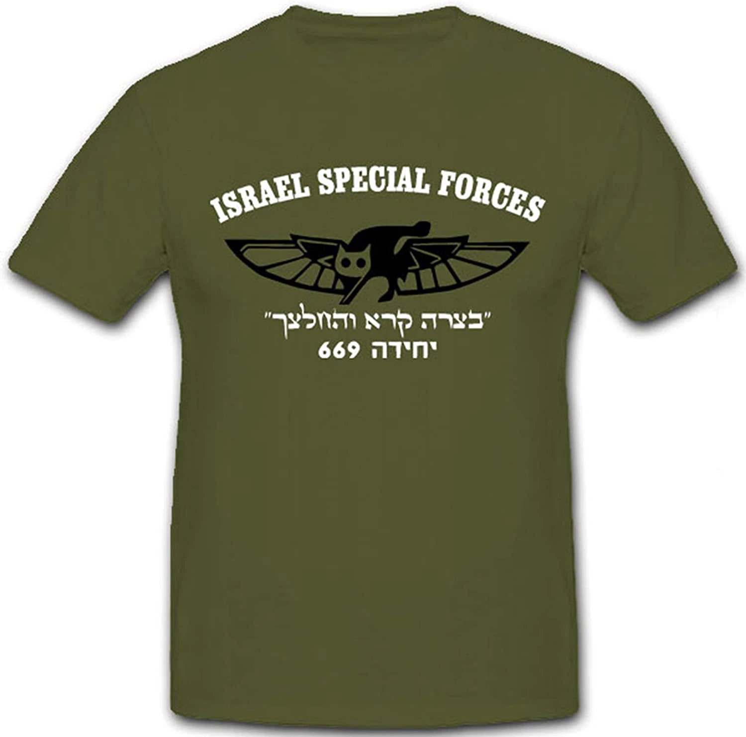 イスラエル特殊部隊669特別なユニットjechidat Duvdevanイスラエルメンズtシャツ半袖カジュアル綿100 男性服 Tシャツ Aliexpress イスラエル特殊部隊669特別なユニットjechidat Duvdevanイスラエルメンズtシャツ半袖カジュアル綿100 男性服 Tシャツ Aliexpress