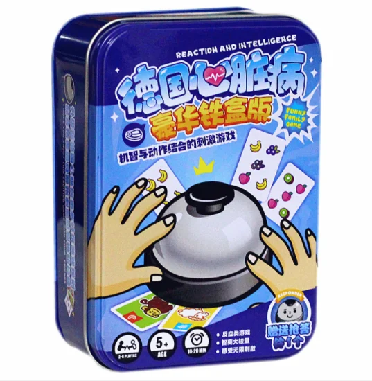 Настольная игра железная коробка немецкая настольная игра с сердечками, роскошная версия игры для родителей и детей
