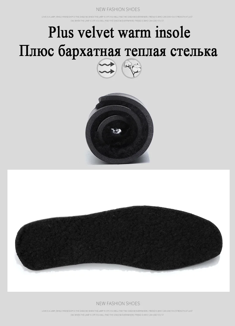 Мужские зимние ботинки; шерстяные теплые мужские зимние ботинки; Водонепроницаемая Мужская обувь; ботильоны на меху; дышащая мужская зимняя обувь