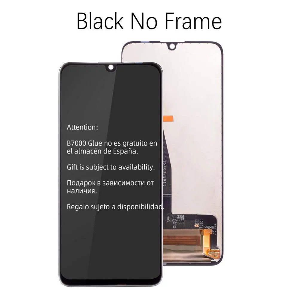 Axisinternat для huawei P Smart, ЖК-экран, сенсорная панель, дигитайзер для P Smart, ЖК-дисплей с рамкой