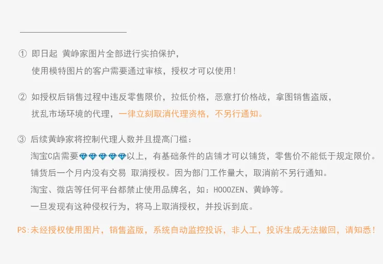 Sk3431 [Yellow Zheng] осеннее женское платье в Корейском стиле, повседневные джинсы, удобные прямые с дырками