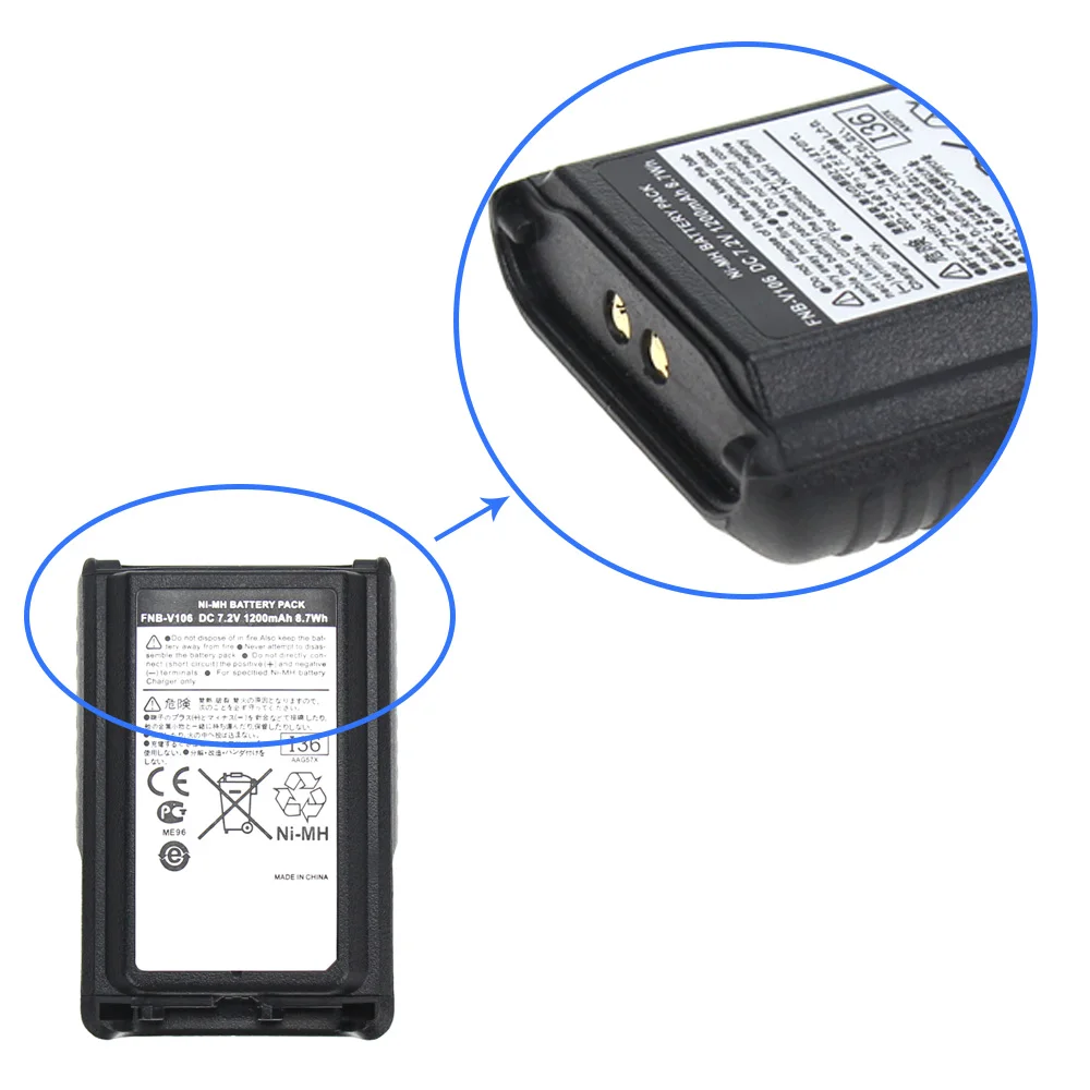 FNB V106 1200mAh 7 2V Replacement Ni Mh Battery Pack Compatible for Yaesu Vertex Standard VX 5