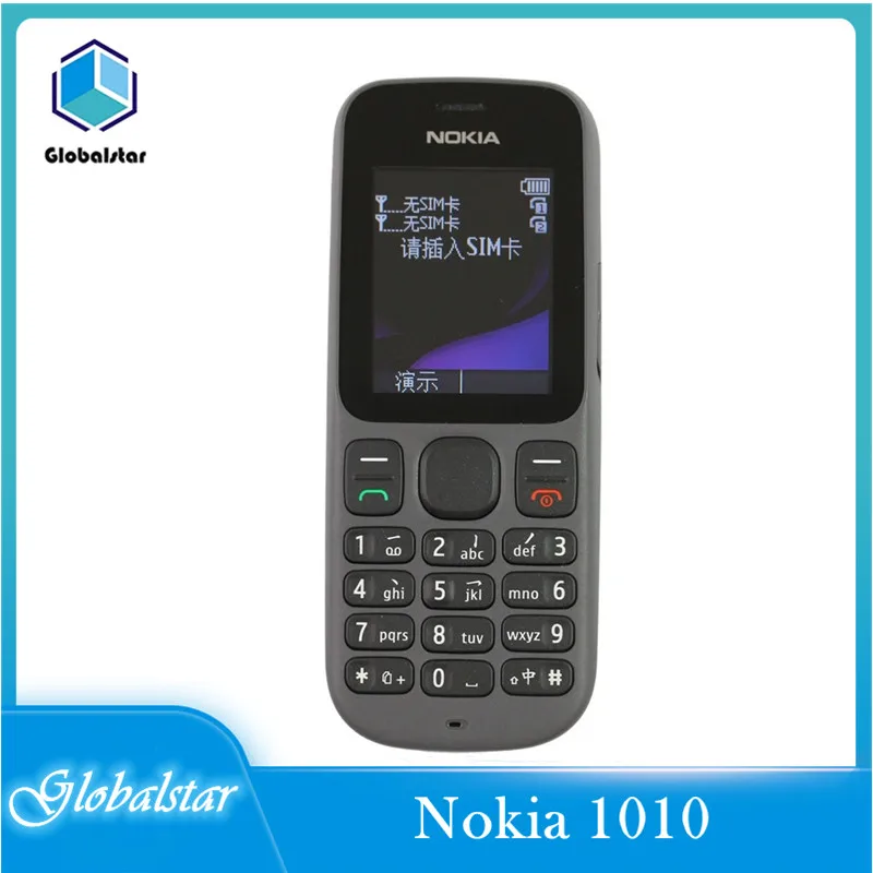 Flash Sale Nokia-teléfono móvil renovado, Tarjeta sim dual, 1 año de garantía, buena calidad, barato, reacondicionado, envío rápido, 1010 zWzKE08MwVz