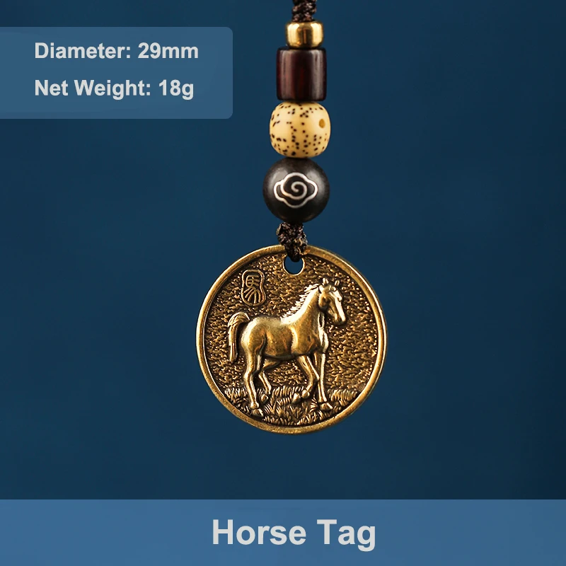 animal tag rope keychain  (8)