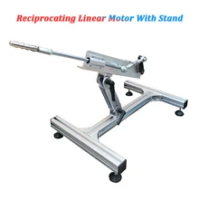 Kit de moteur linéaire alternatif en alliage d'aluminium, réglage de la vitesse, adaptateur d'alimentation, connecteur d'extrémité libre, bricolage