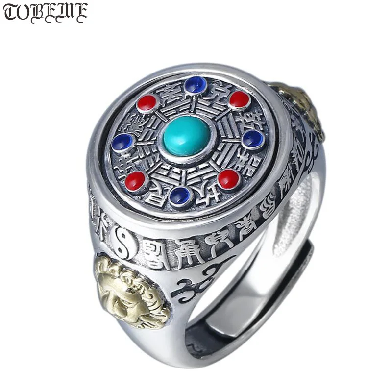 

NEW Vintage 925 Silver Ring Thai Silver Bagua Ring Real Pure Silver Fengshui Taichi Yinyang Ring Good Luck Jewelry Gift