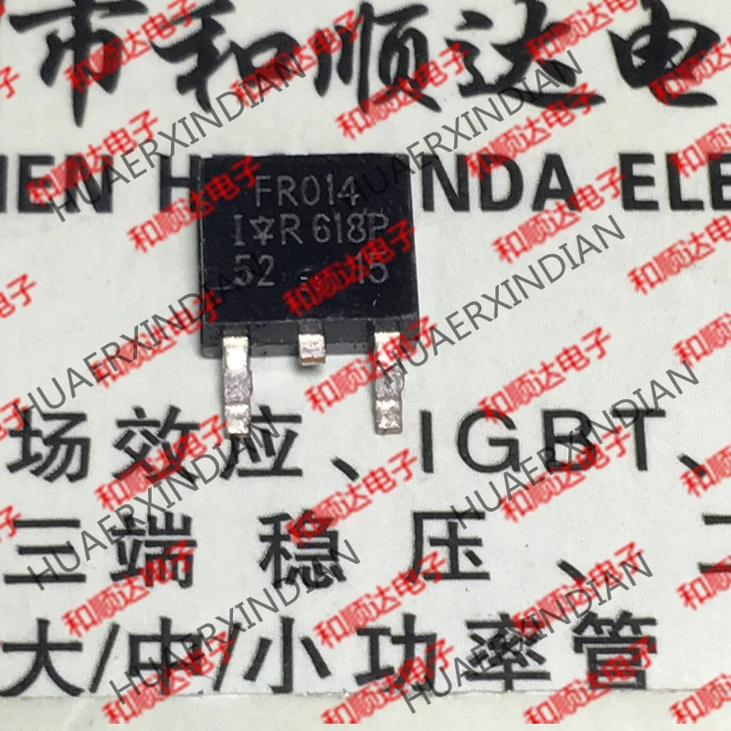 20PCS/LOT New original FR014 IRFR014 TO-252 60V 7.7A in stock