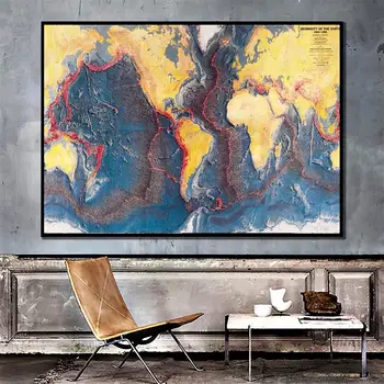 

A2 Size Seismicity Of Earth World Ocean Floor Panorama Of 1960-1980 Fine Canvas Wall Decor Map For Geography Research