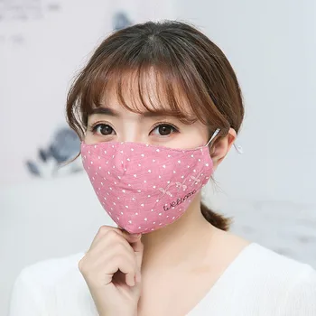 

2PCS Fashion Women Maska Adjustable floral facemask Washed Reusable maske adjustable tapabocas mascherine masque ping Face Mask
