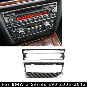 

1pc Decoration Trim Trim Sticker For BMW E90 E92 E93 3 series (2005-2012) Air