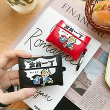 Для airpods 3 модная сумка для мгновенной лапши аксессуары для наушников Чехлы для Airpods Pro Bluetooth гарнитура силиконовый защитный чехол