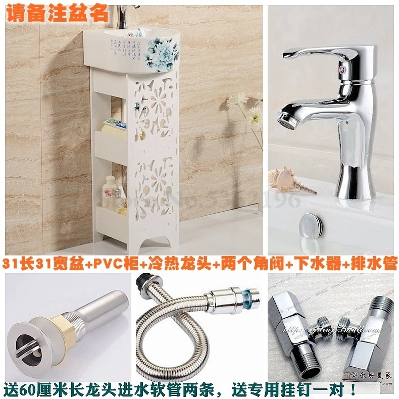 Taiwan Basin One Small Balcony Wash Basin Small Family Ceramic Floor-to-ceiling Wash Basin Bathroom Corner Hanging Basin - Цвет: Белый