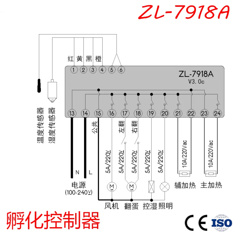 Panasonic GA-AL18TOE+ 電源供給装置 ガス給湯暖房熱源機(高温水供給式)交換工事 堺市北区某分譲