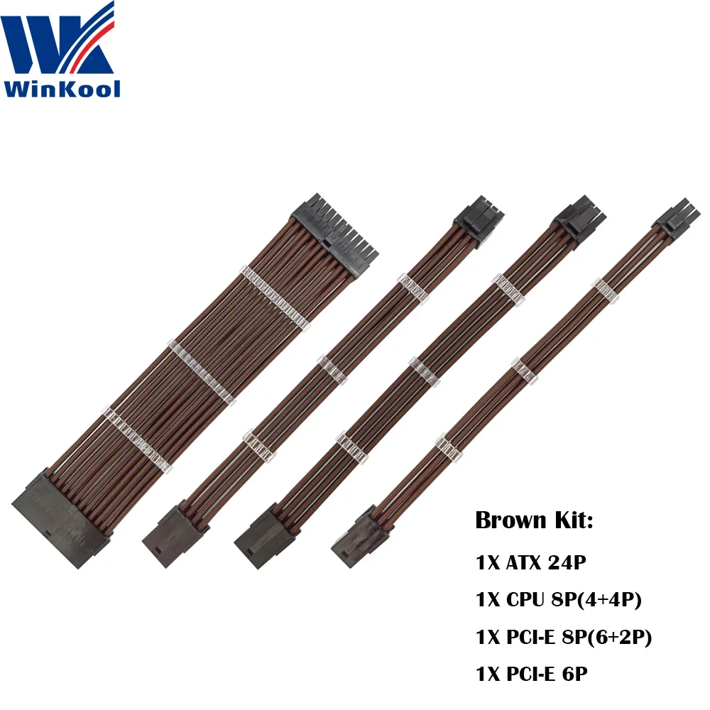 WinKool Brown Extension Cable Kit6