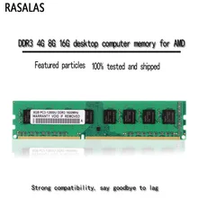 Memória de Desktop Rasalas 4G 8G Oперативная Nамять DDR3 1066 1333 1600MHz para AMD Motherboard RAM Do Computador Compatível