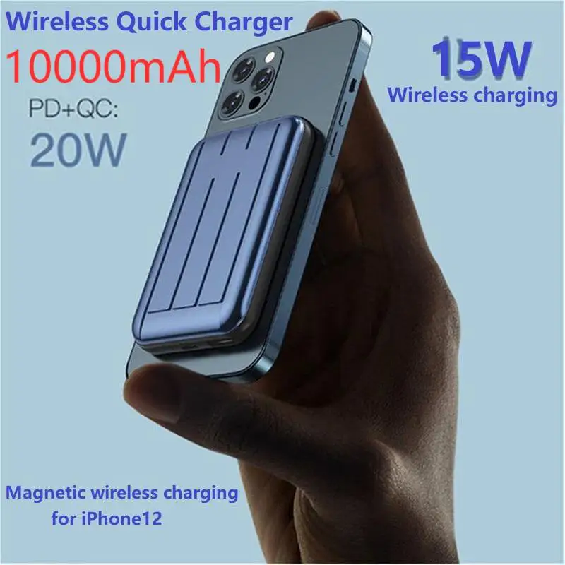 Hot Products! 10000mAh Magnetic Power Bank 15W Magnetic Wireless Charging For iPhone 12 Magnet External Battery For Magsafe Charger PowerBank