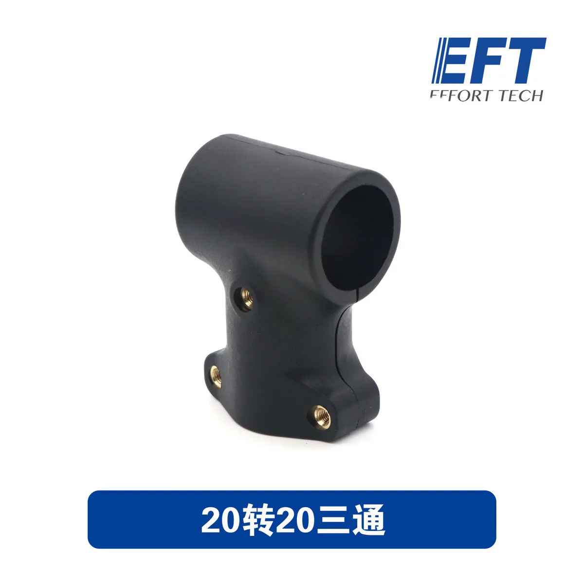 รูปสินค้า โดรนพ่นยาเกษตรแบบพับได้ สำหรับ EFT