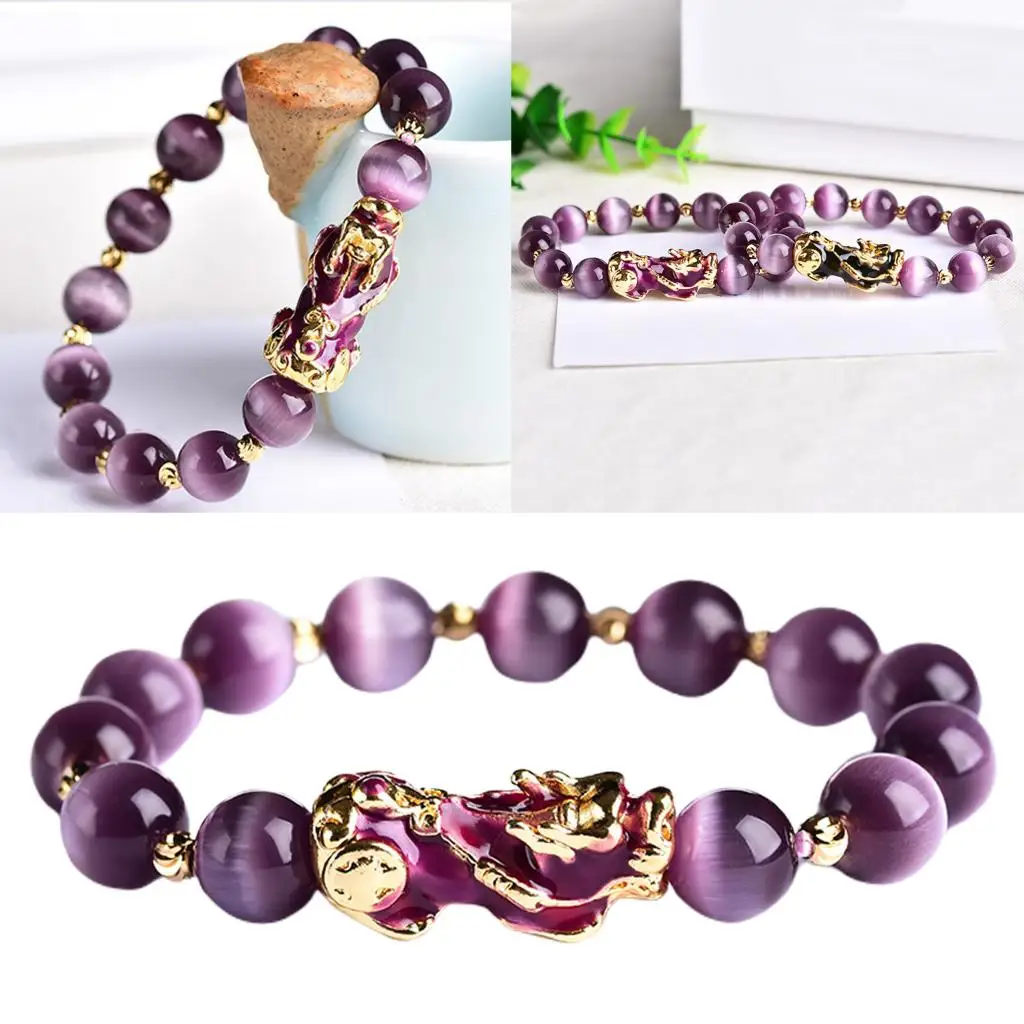 Purple PIXIU Bracelet For Women Men Bring Lucky Brave Wealth Feng Shui Good Luck