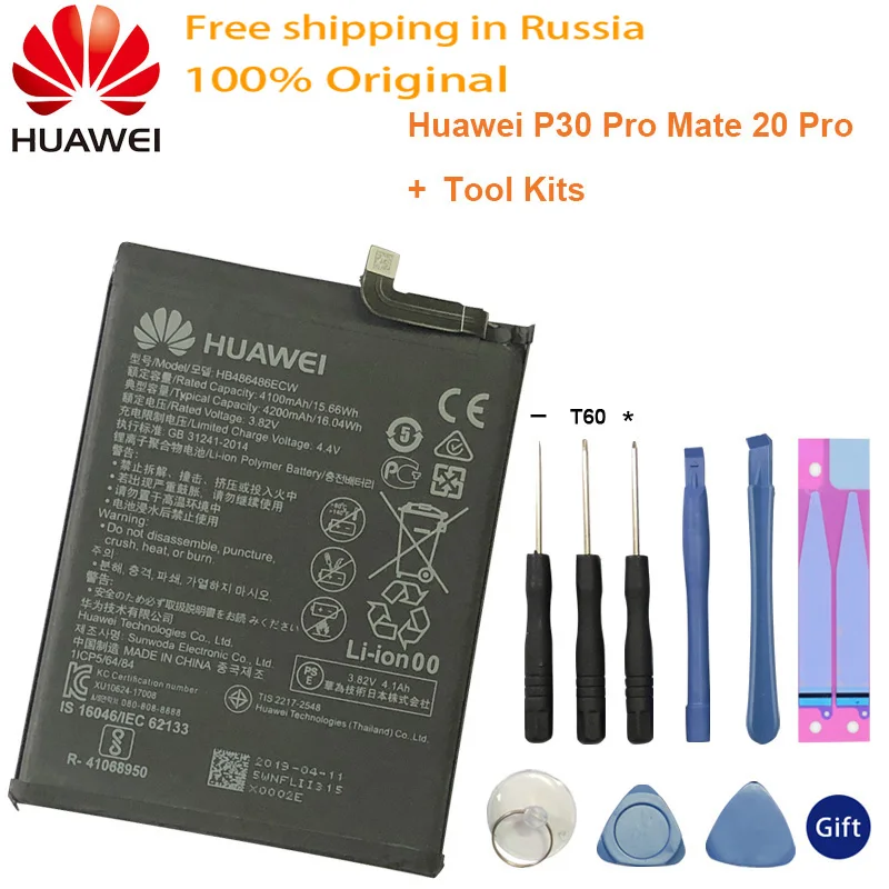 Оригинальная сменная батарея HB486486ECW для huawei P30 Pro mate 20 Pro mate 20 Pro, настоящая батарея для телефона 4200 мАч