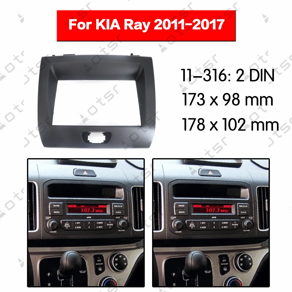 Стерео Панель плиты Surround Автомобиль Радио панель для KIA Ray 2011 2012 2013 тире комплект DVD установка рамки