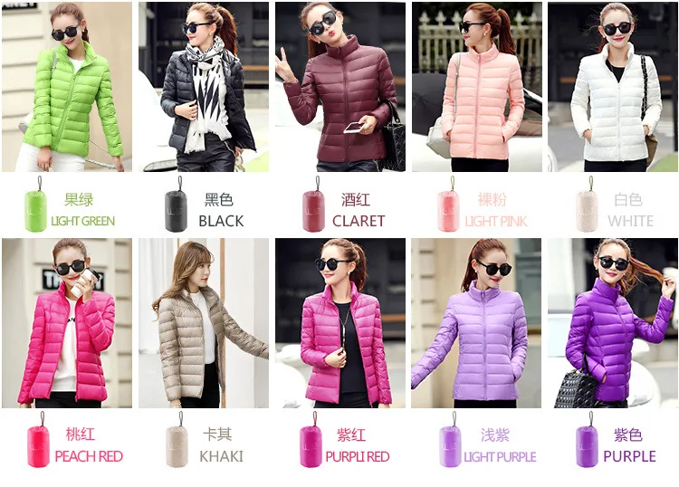Stand Collar Thin down Jacket Women's Autumn And Winter New Products Short Autumn And Winter Portable Large Size Korean-sty