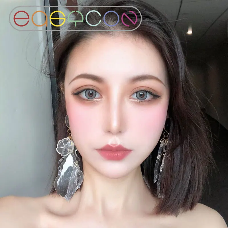 EASYCON уникальный High end brwon кольцо мягкие глаза косметический разноцветные