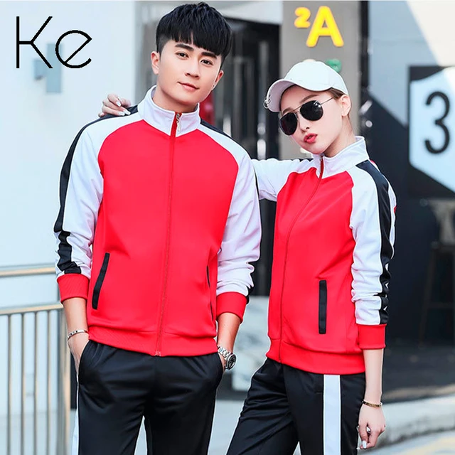 KE Spring and Autumn Tracksuit: Comfortable and Stylish Sportswear for Men, Women, and Teens