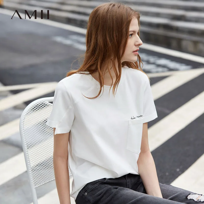 Женская футболка с коротким рукавом Amii, повседневная однотонная хлопковая Футболка с круглым вырезом и карманами на весну и лето, 11930098 Женская футболка с коротким рукавом Amii, повседневная однотонная хлопковая Футболка с круглым вырезом и карманами на весну и лето, 11930098