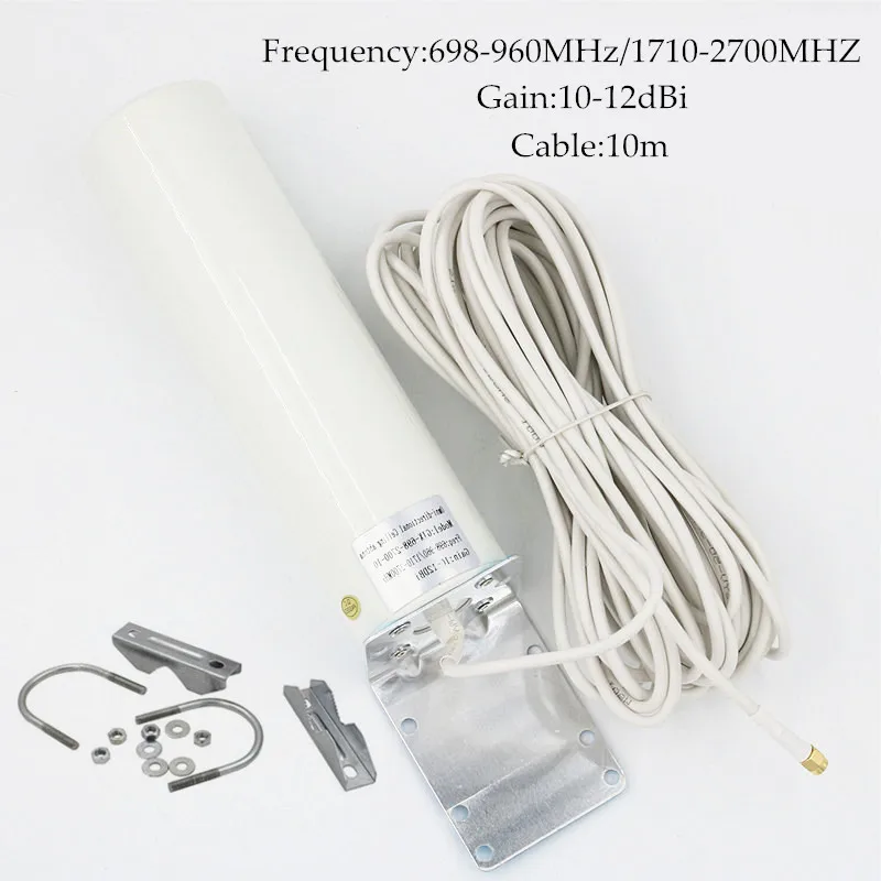  4G LTE antenna 3G 4G external antennna SMA-M outdoor antenna with 10m and SMA-F to CRC9/TS9/SMA con