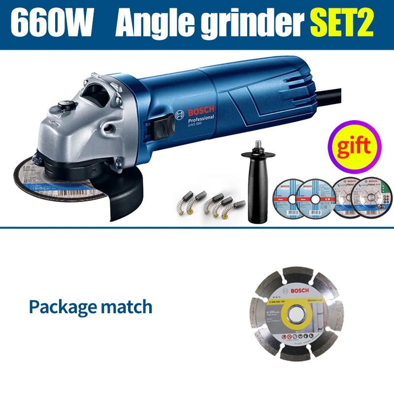 GWS660-BUFAN02 Bosch GWS660 угловая шлифовальная машина для резки металла, полировальная машина, обновление - Цвет: GWS660-BUFAN02