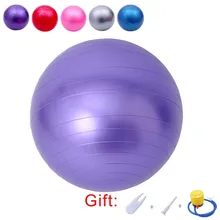 65mm exercise ball